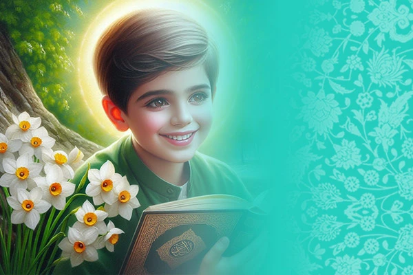 با خواندن یک آیه به این پویش بپیوندید